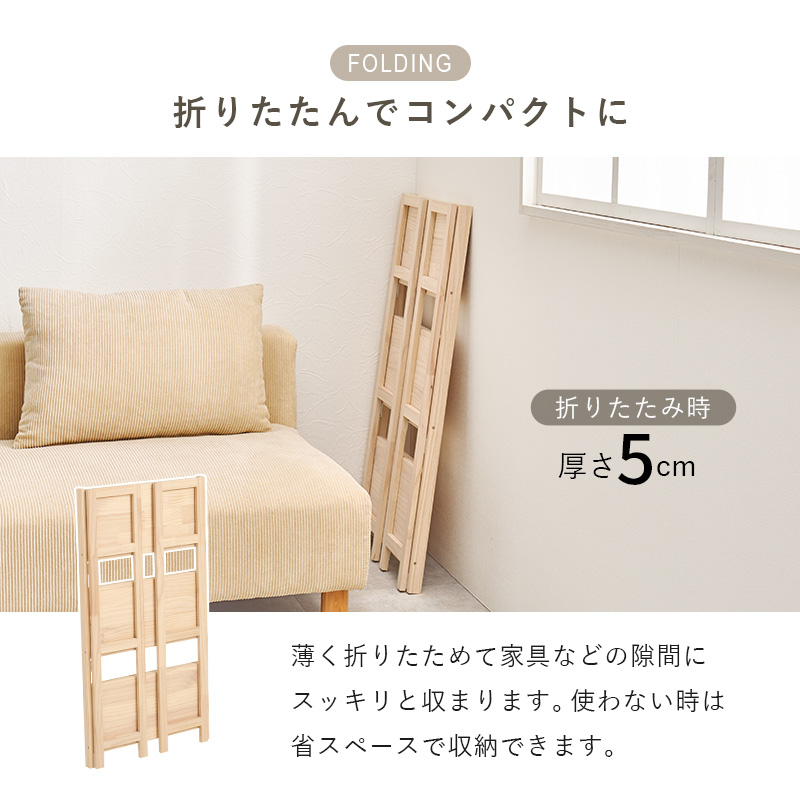 HAGiHARA（萩原） ラック 棚 木製 本棚 3段 完成品 収納 折りたたみ