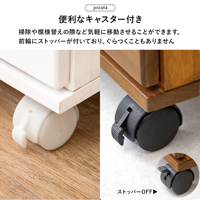 HAGiHARA（萩原） チェスト 9段 B4 引出し アンティーク 収納 棚