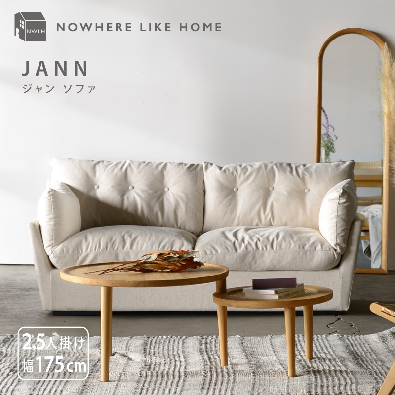 jann20p-00.jpg
