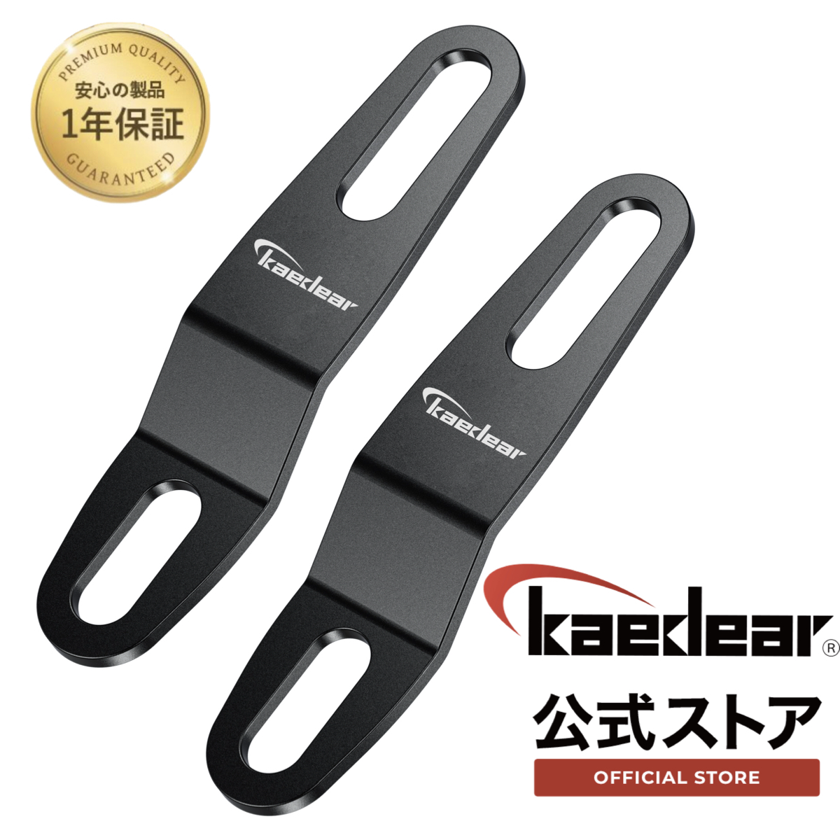 kdr-yx2-top.jpeg