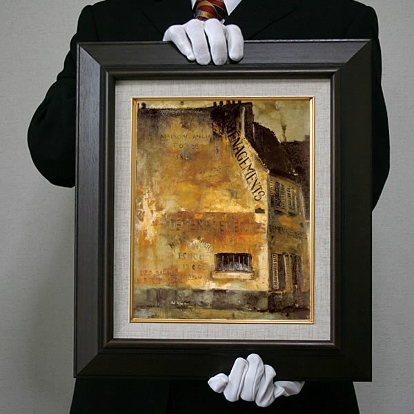佐伯祐三：靴屋（コルドヌリ）（F3号・273×220） : 絵画販売ドット