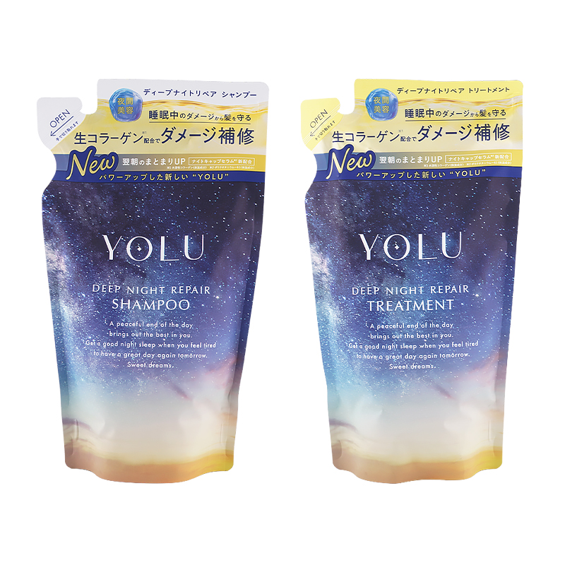 YOLU（ヨル） ディープナイトリペアシャンプー トリートメントセット