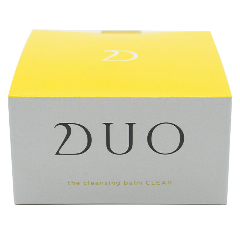duo0481_002.jpg