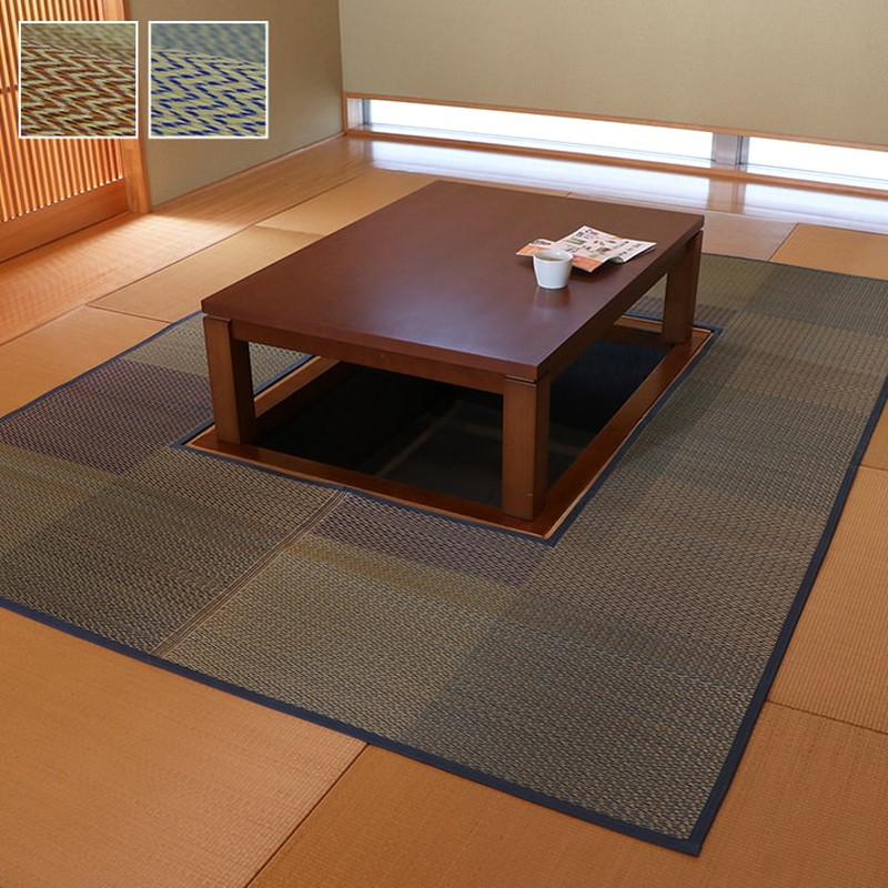 イケヒコ 掘りごたつ用カーペット 夏用 長方形 191x250cm DXピア堀り