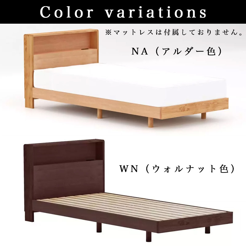 nova2ct-s-color.jpg