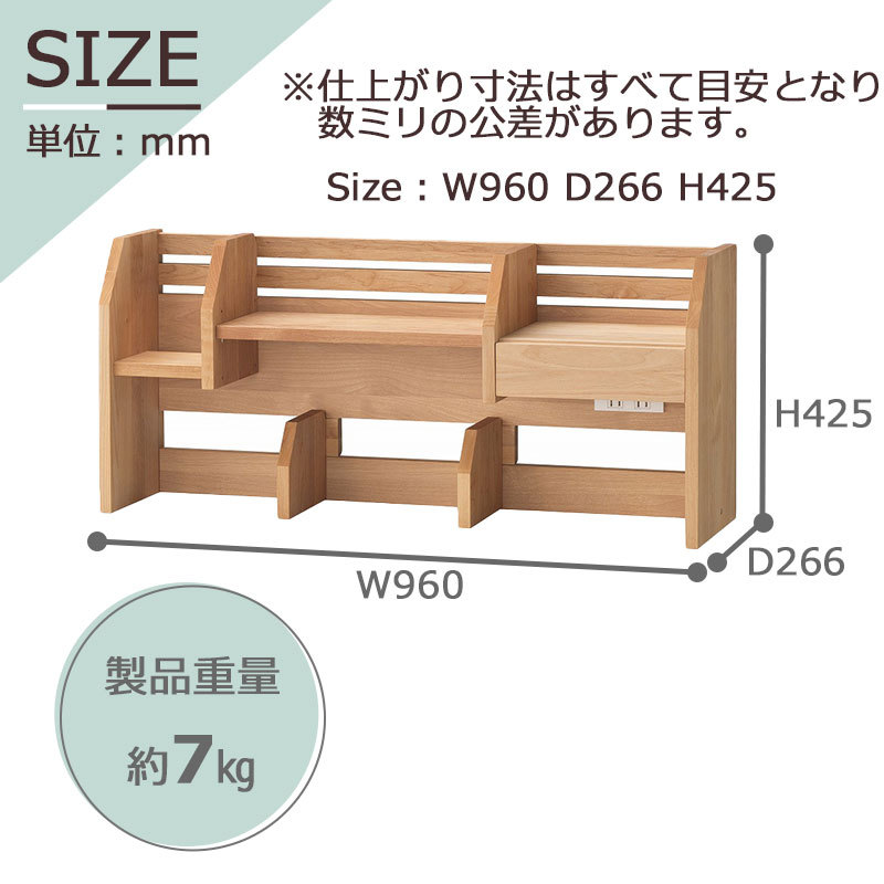 windy-rack2-size.jpg