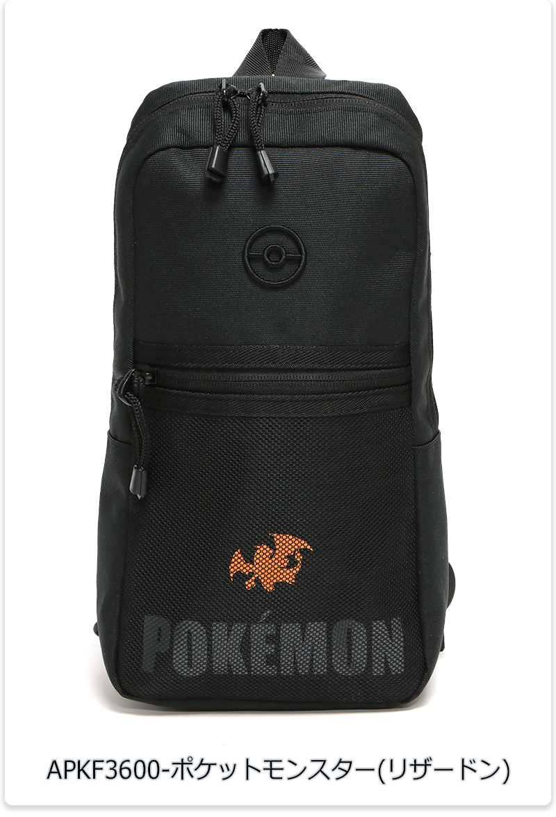 Pokemon（ポケモン） ボディバッグ ワンショルダーバッグ クロスバッグ