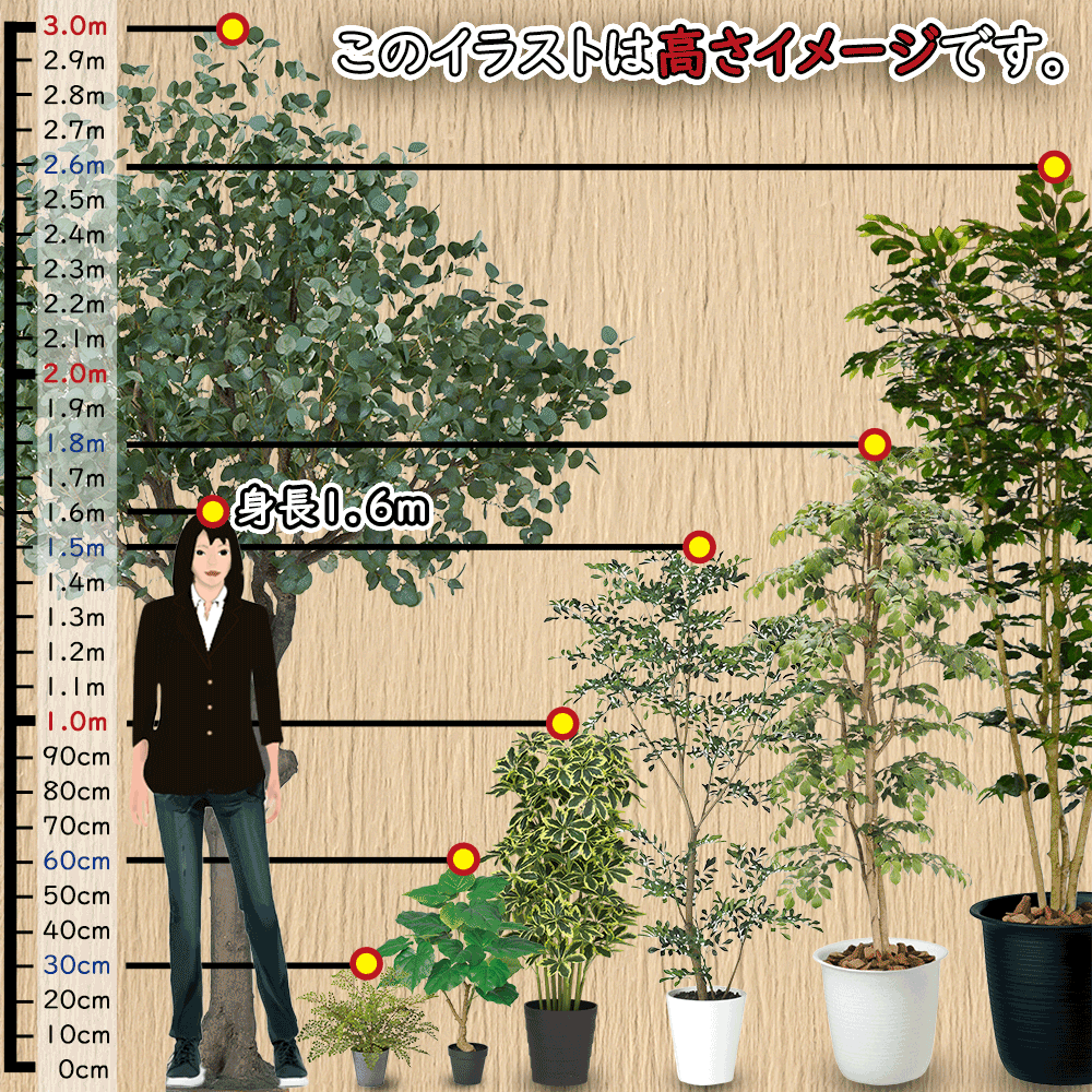 トネリコ フェイクグリーン 人気 人工観葉植物 おしゃれ リアル