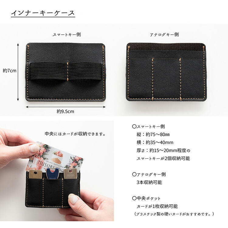 カードポケット付き マルチポーチ シュリンクレザー 名入れ有無 リング