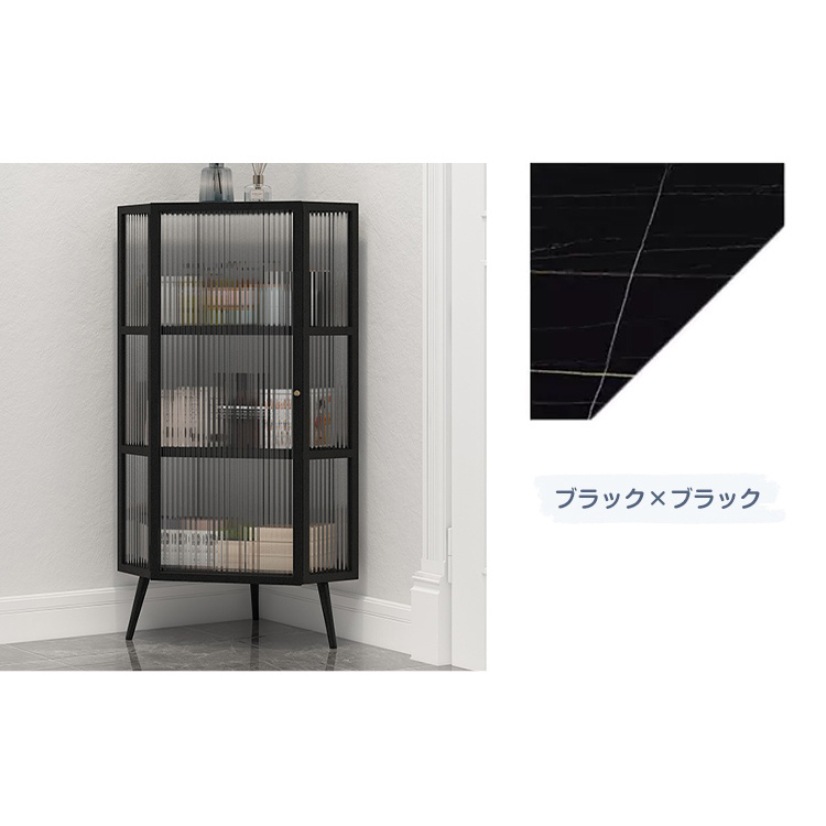 キャビネット コーナーラック セラミック ガラス 扉付き ラック 本棚