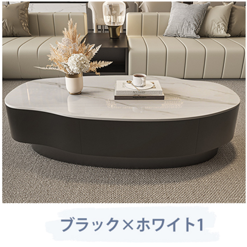 10%OFF期間限定☆レビュー特典・センターテーブル ローテーブル 高級感