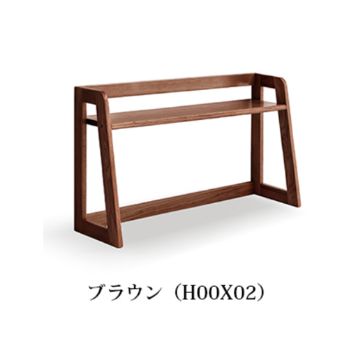 9%OFFクーポン☆木製机上ラック ブックスタンド 天然木 ブックラック