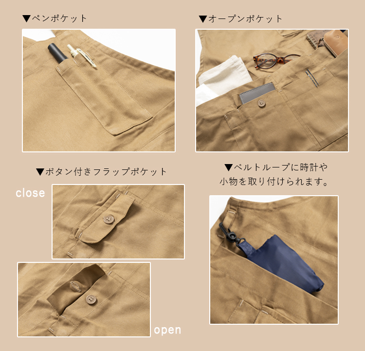 エプロン レディース 9ポケット ミニ丈 綿 ショート x型 ワーク