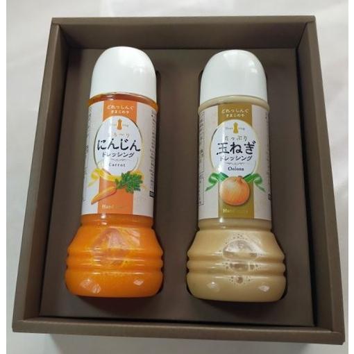 柚子だいだいドレッシング 280ml ゆず だいだい ドレッシング 季節限定