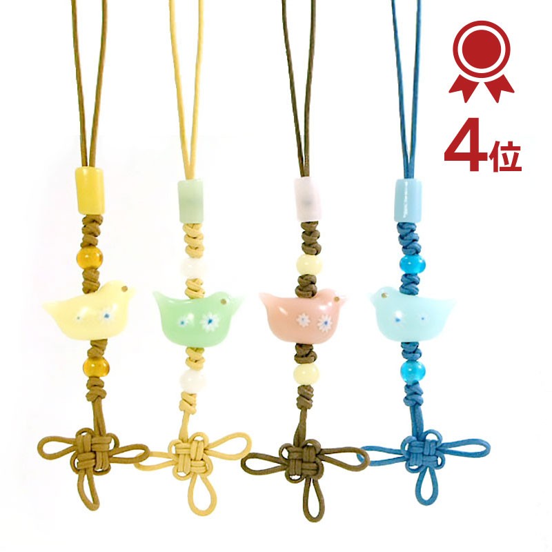 ぽっぽ 玉 ストラップ」小鳥 厄除け お守り グッズ インコ 鳥グッズ
