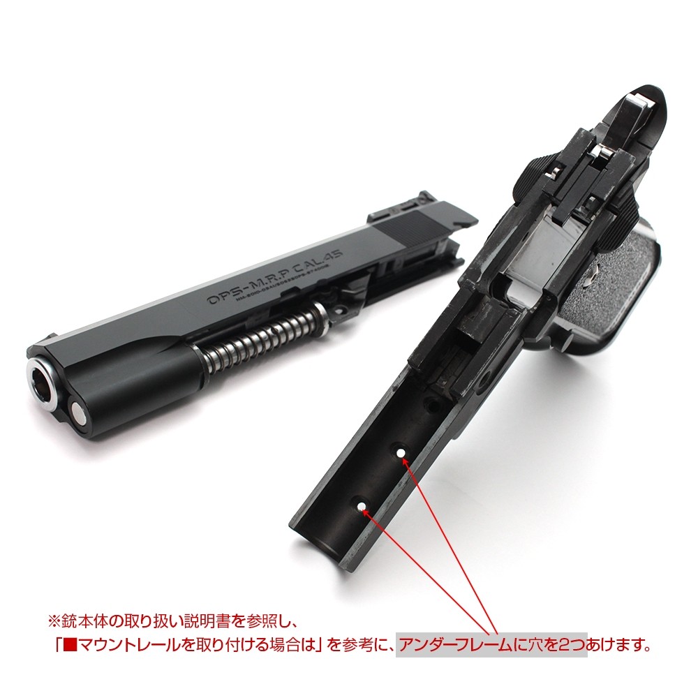 LayLax 東京マルイ ハイキャパ Hi-CAPA5.1 SASフロントキットネオ 14mm