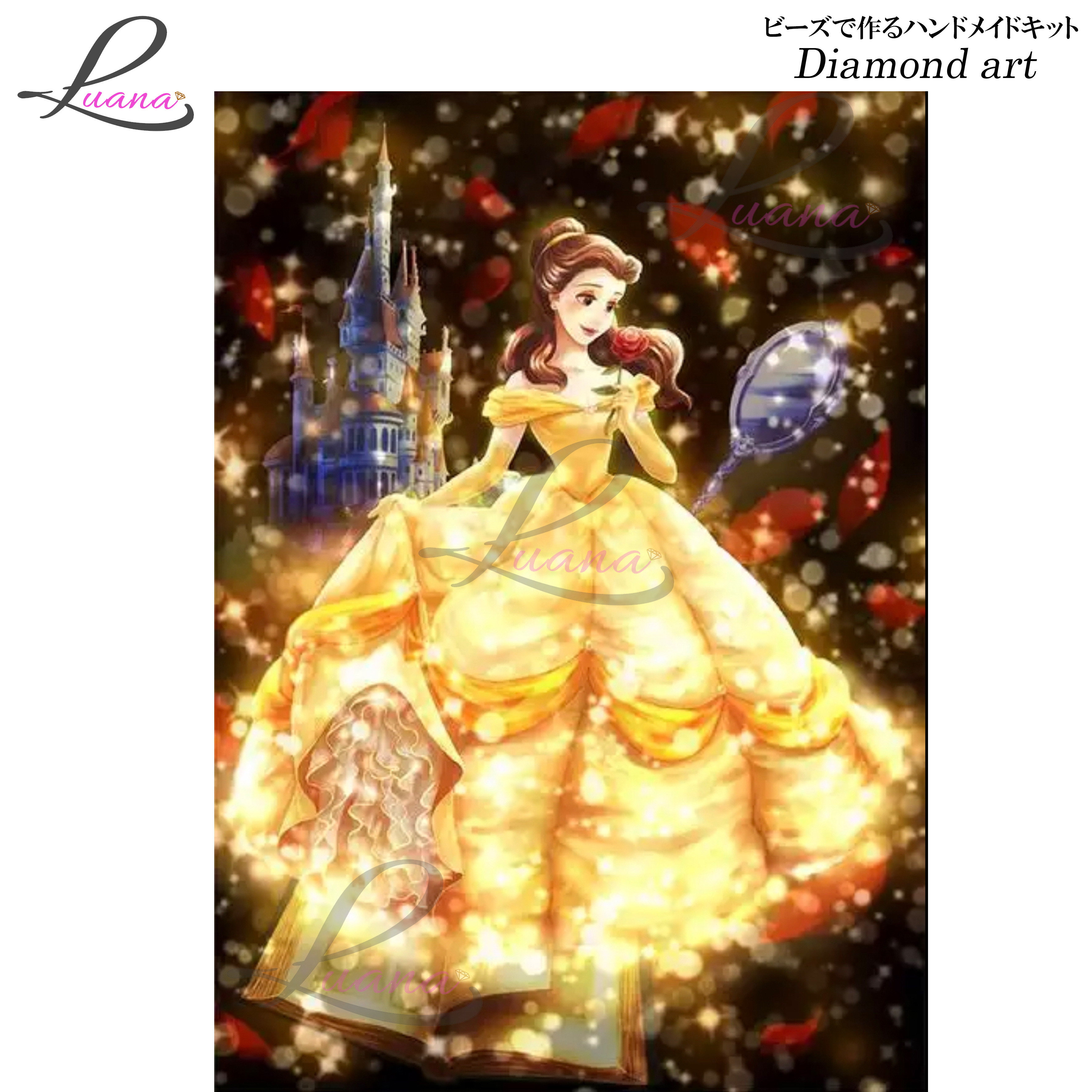 ダイヤモンドアート プレゼント ディズニー プリンセス ハンドメイド