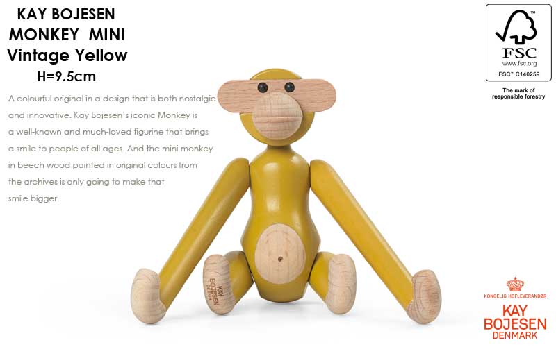 KAY BOJESEN DENMARK Kay Bojesen(カイ・ボイスン） MONKEY(モンキー