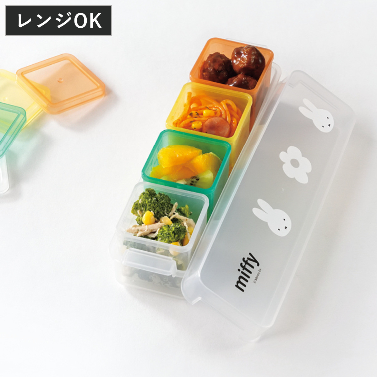 タマハシ 保存容器 100ml×4個入 ミッフィー キューブストッカー