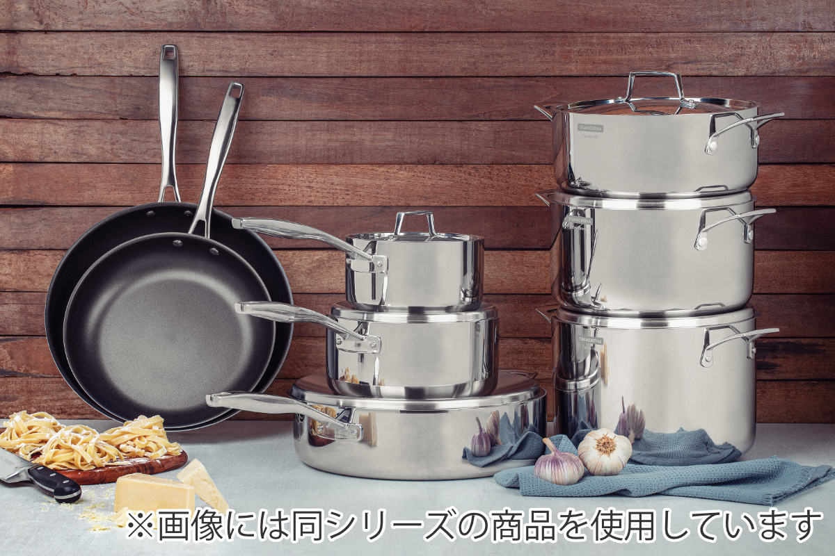 TRAMONTINA（トラモンティーナ） フライパン 32cm IH対応 深型 蓋付き