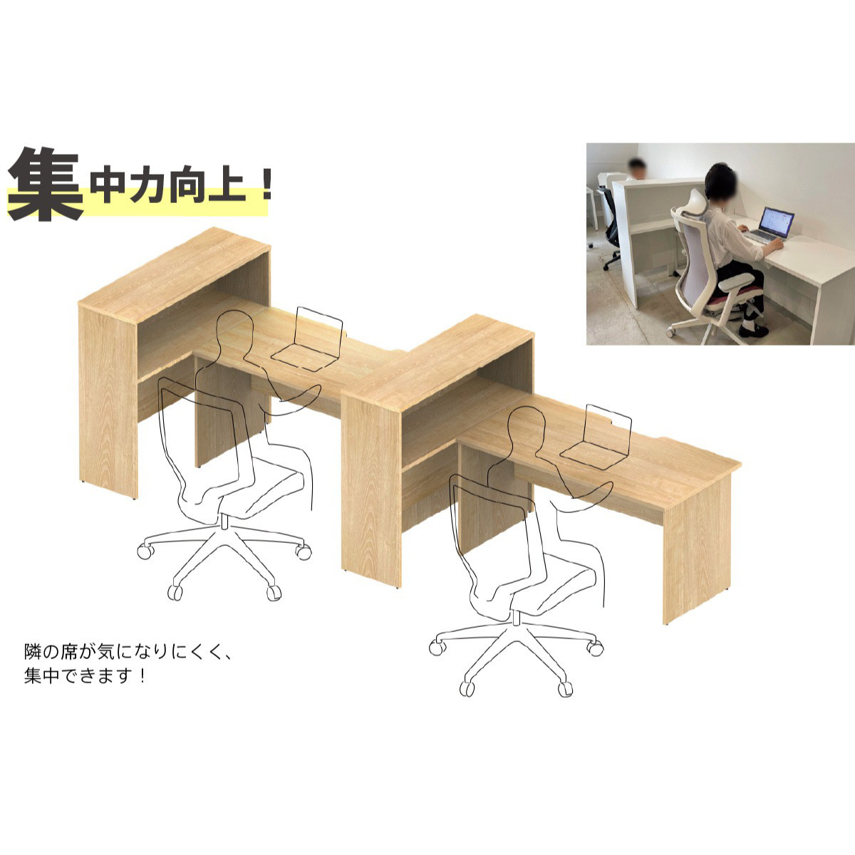 アール・エフ・ヤマカワ オフィスデスク 引出し付き 幅100×奥行70cm