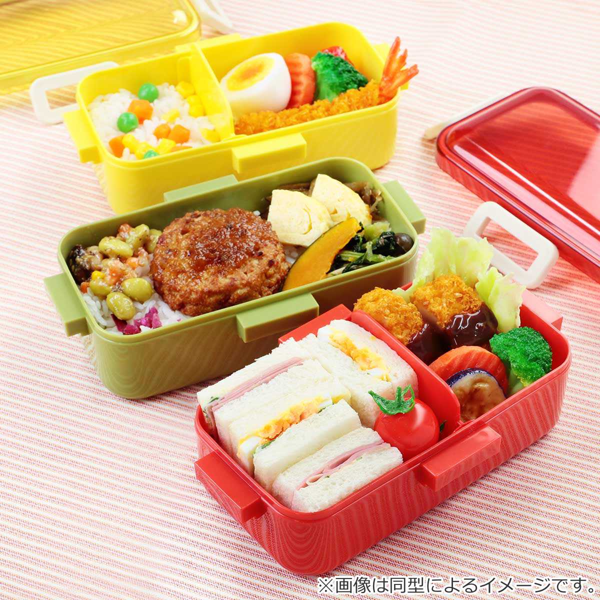 Disney（ディズニー） 弁当箱 1段 530ml 抗菌 ふわっと ミッキー
