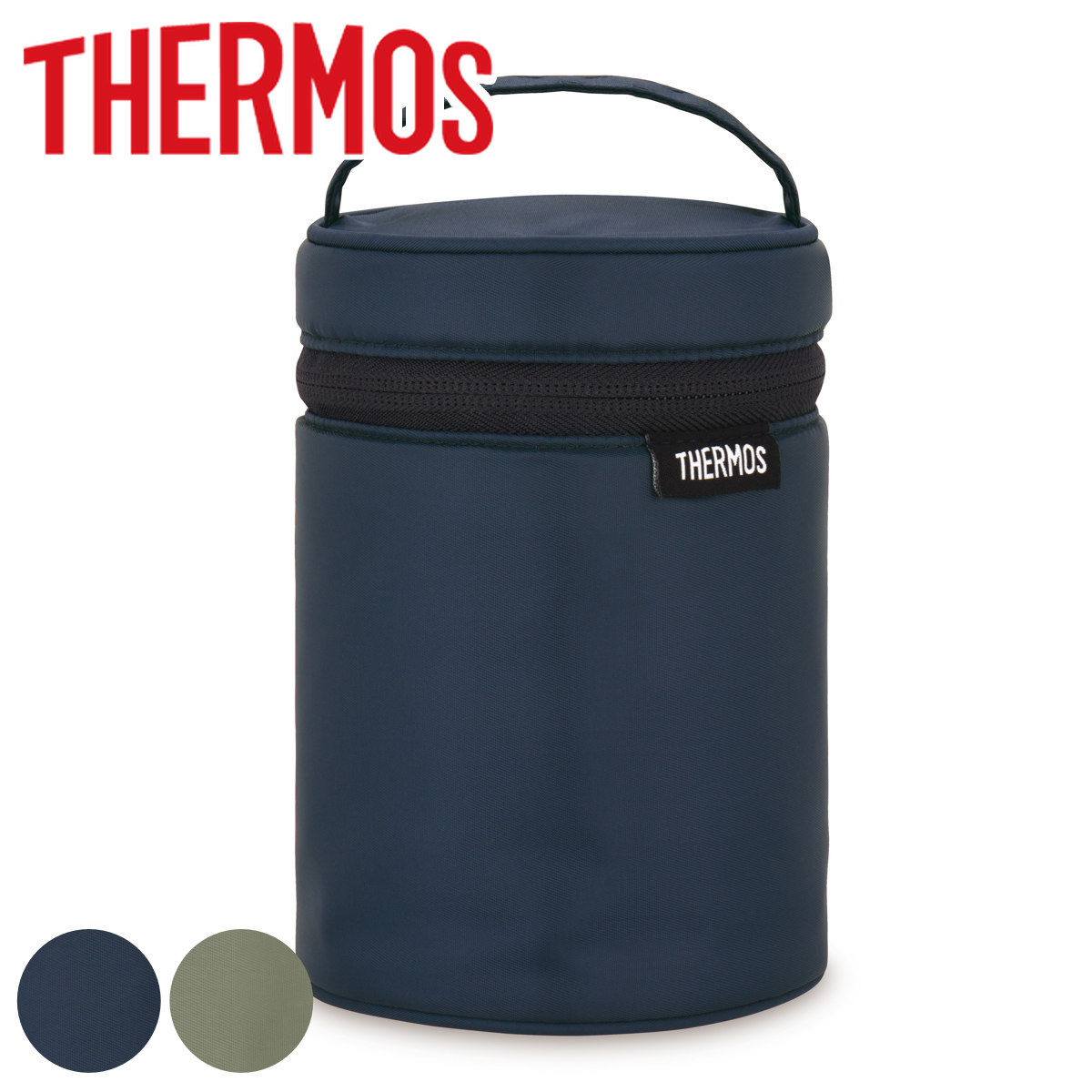 THERMOS（サーモス） ポーチ スープジャー 300ml〜500ml用 RET-002