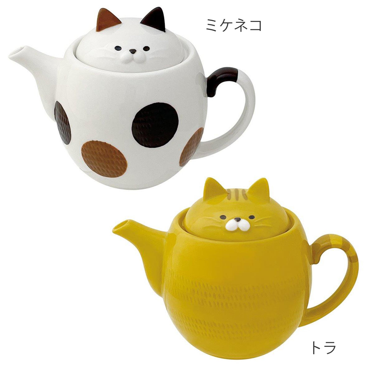 ティーポット 480ml カンニャ kannya 陶器 （ 食洗機対応 紅茶ポット