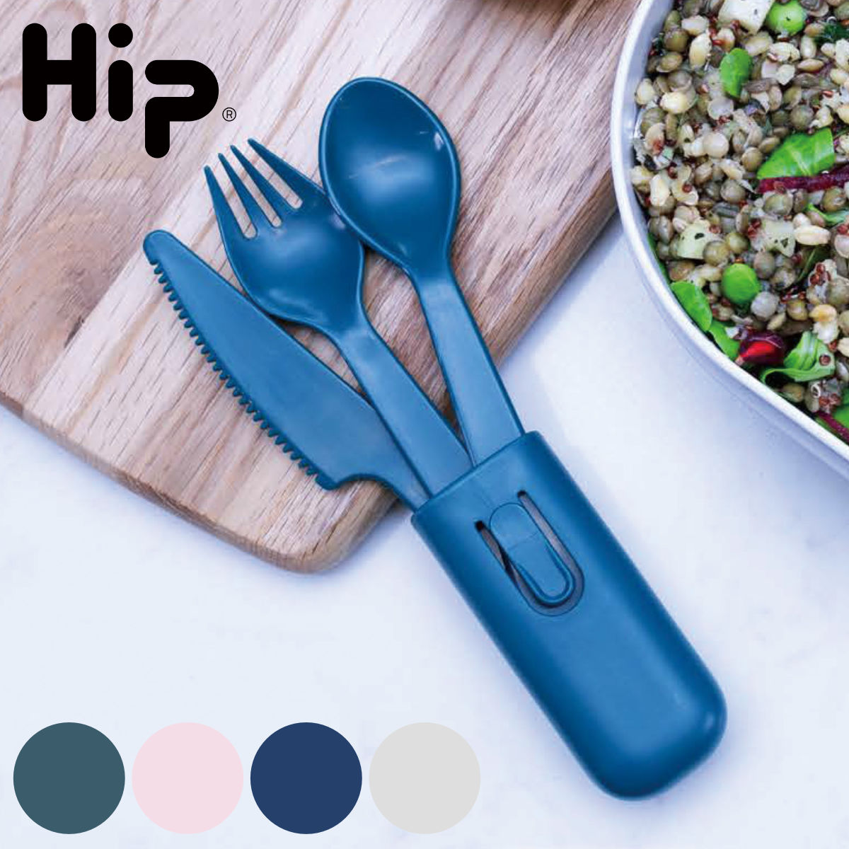 Hip カトラリーセット ケース付き OBP Case with Cutlery