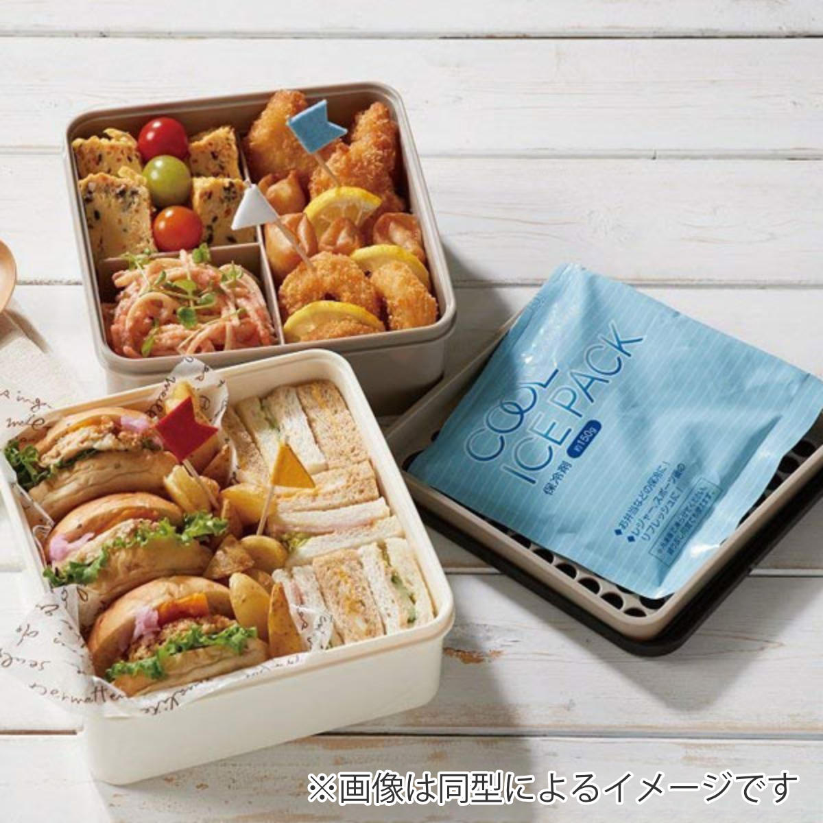 スケーター 重箱 保冷バッグ付行楽ランチセット 2段 2240ml
