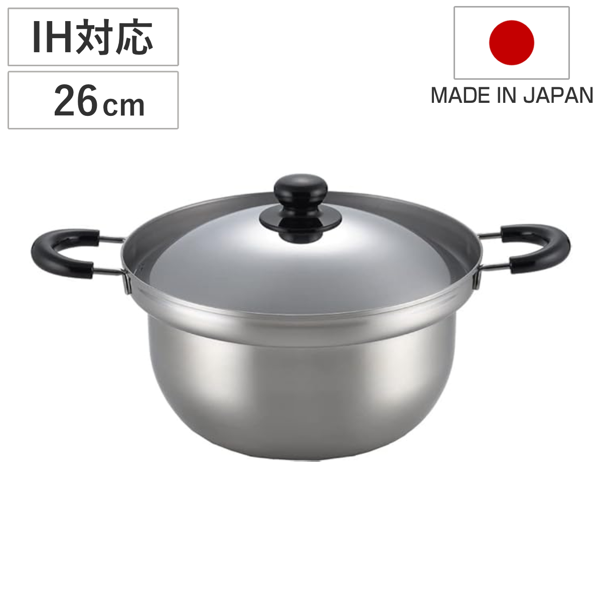 ヨシカワ 両手鍋 26cm IH対応 蓋付き くるめん亭 ふきこぼれにくい鍋