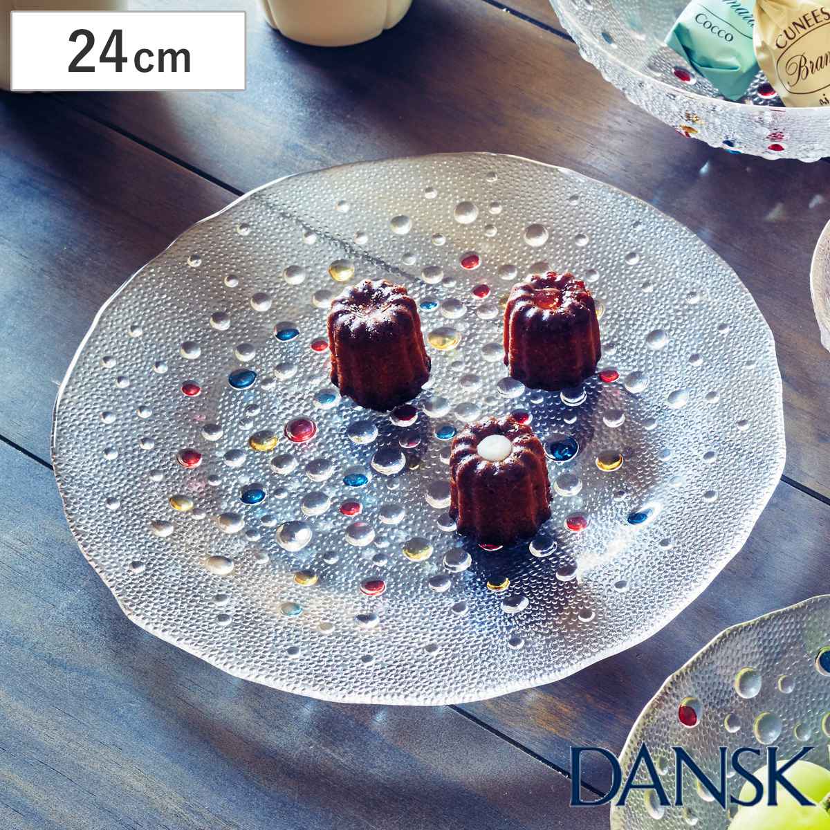 DANSK（ダンスク） ディナープレート 24cm バブルコンフェティ （ 皿