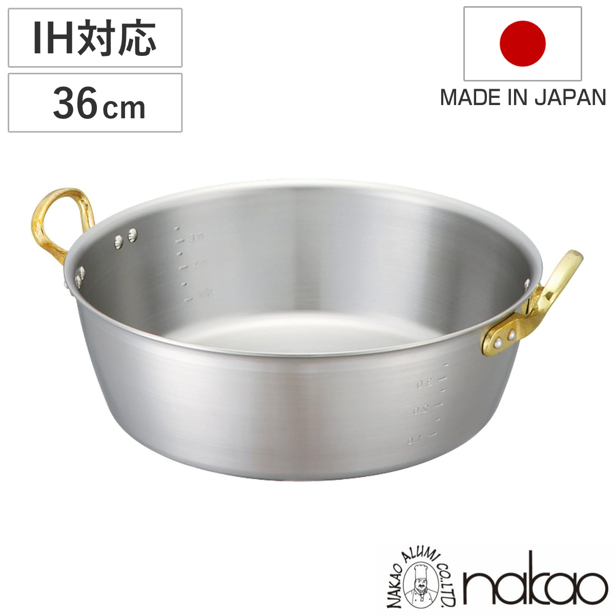 揚げ鍋 30cm 5.5L IH対応 キングデンジ 揚鍋 中尾アルミ 業務用 天ぷら