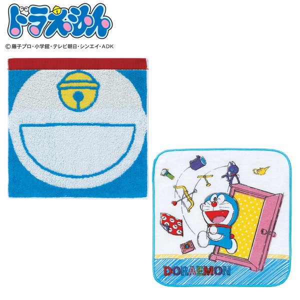 タオルチーフ 2枚組 25×25cmドラえもんプチギフト W （ タオル セット