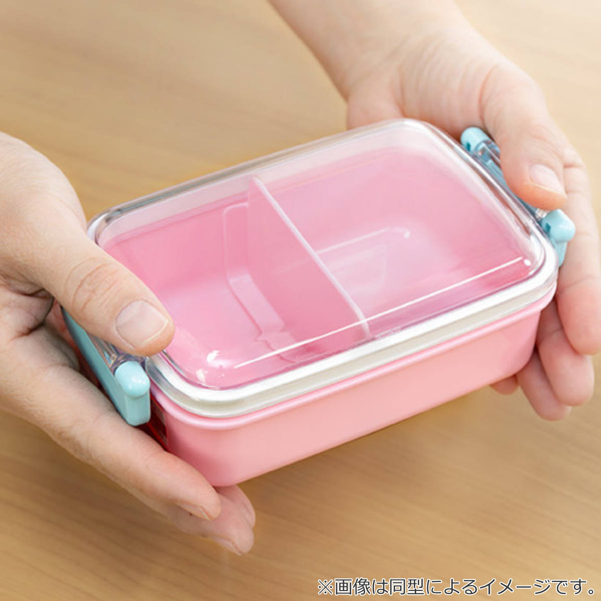 スケーター 弁当箱 1段 450ml 抗菌 ふわっと タイトランチ トム