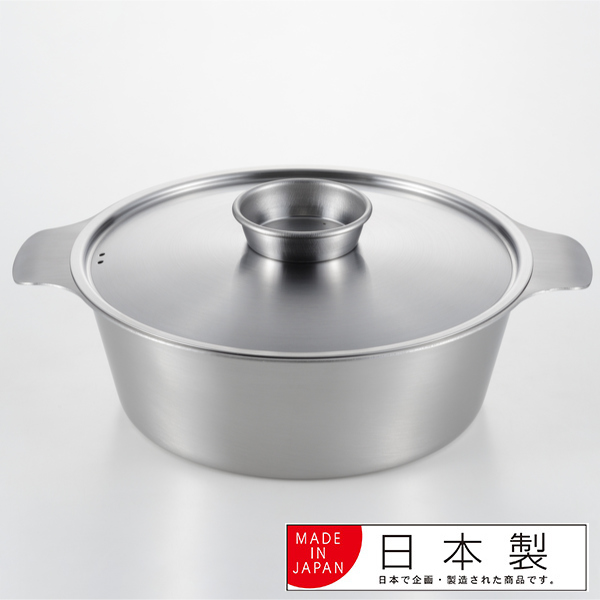 ヨシカワ 両手鍋 22cm IH対応 しゃぶしゃぶ鍋 贅 zei フタ付き