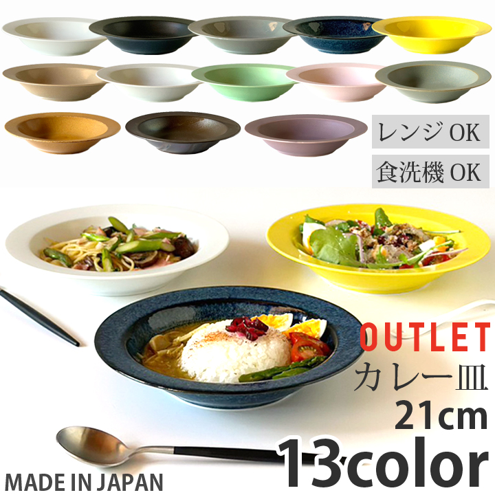 r158sale-1.jpg