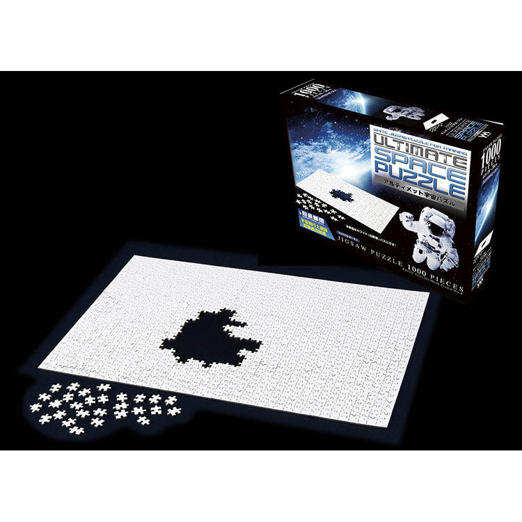 ジグソーパズル 1000ピース 26×38cm 無地 真っ白 宇宙飛行士 試験 忍耐