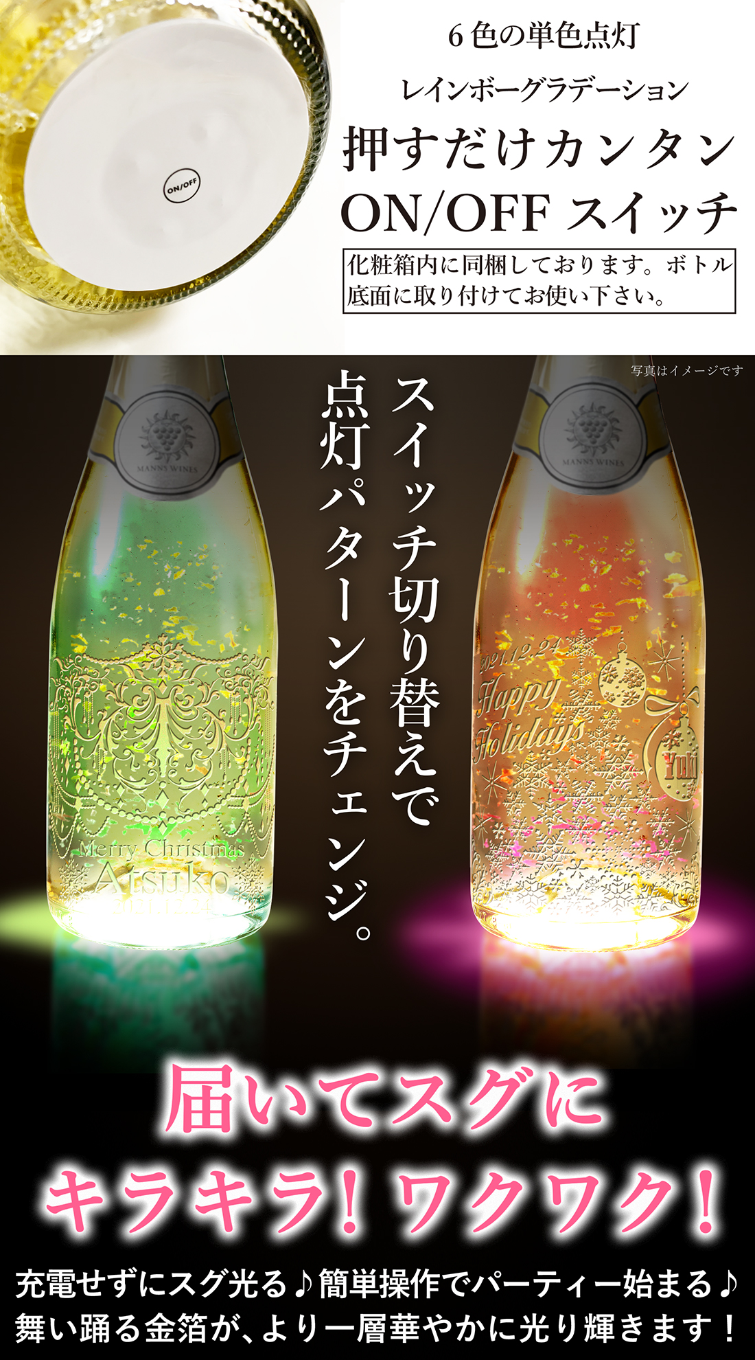 gs006-xmas_06.jpg