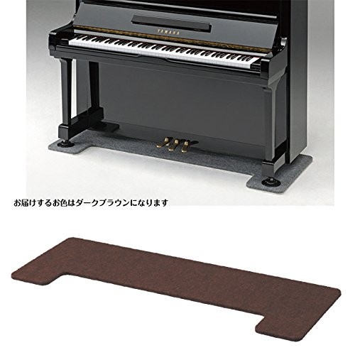 吉澤 【2/27〜爆買WEEK】【最短翌日お届け】ピアノ用床補強ボード 吉澤