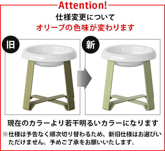 ペコロ フードスタンド pecolo Food Stand S hightall [ステンレス