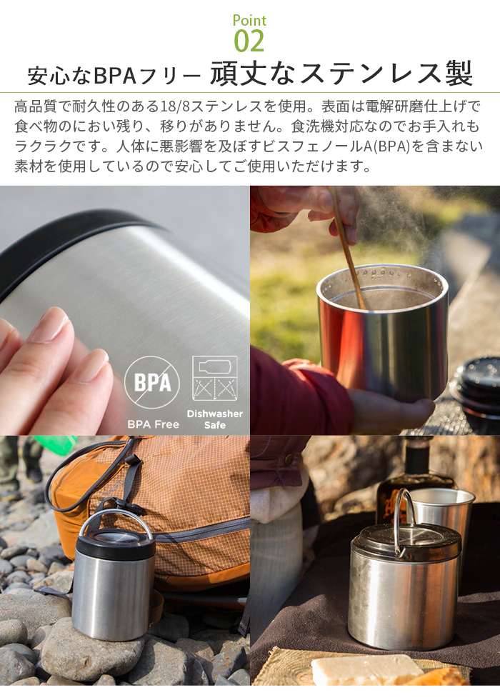 Klean Kanteen（クリーンカンティーン） klean kanteen TKキャニスター