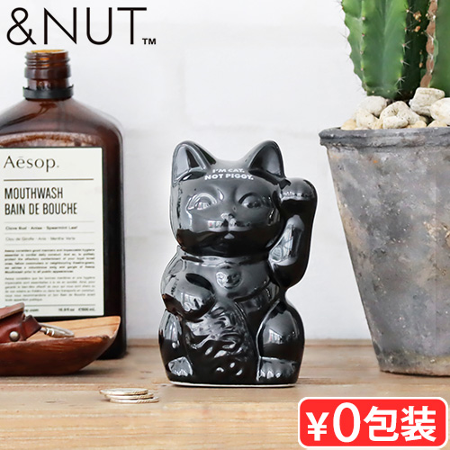 招き猫 貯金箱 500円玉 かわいい おもしろ アンドナット ピギー バンク