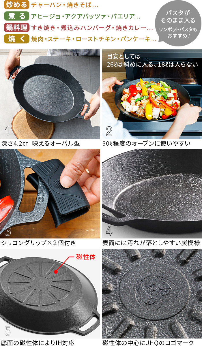 選べる特典付】メーカー保証有 グリドル 鉄板 アウトドア プレート