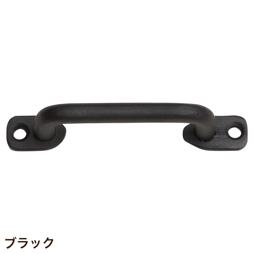 POSH LIVING（ポッシュリビング） 取っ手 ハンドル 金具 DIY アイアン