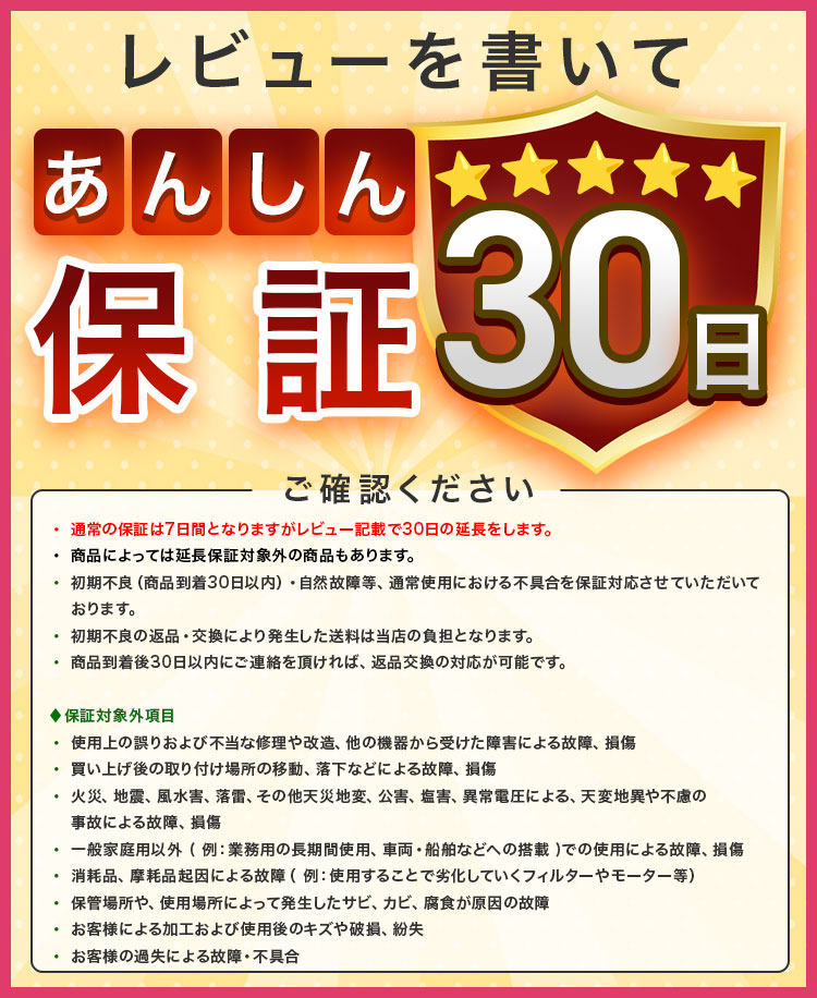 モンキー ゴリラ 12 インチ アルミ キャスト ホイール 2本 セット 総幅