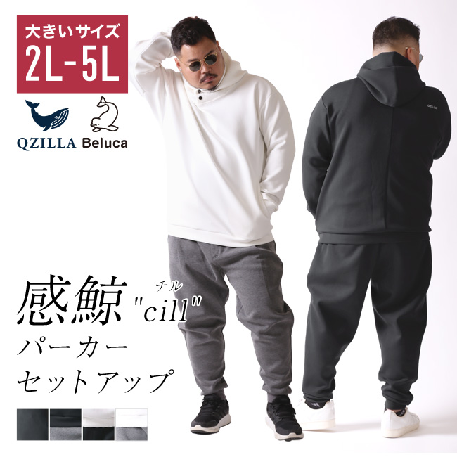 KUZIRA ブラック パーカー Lサイズ KUZIRA ブラック パーカー Lサイズ