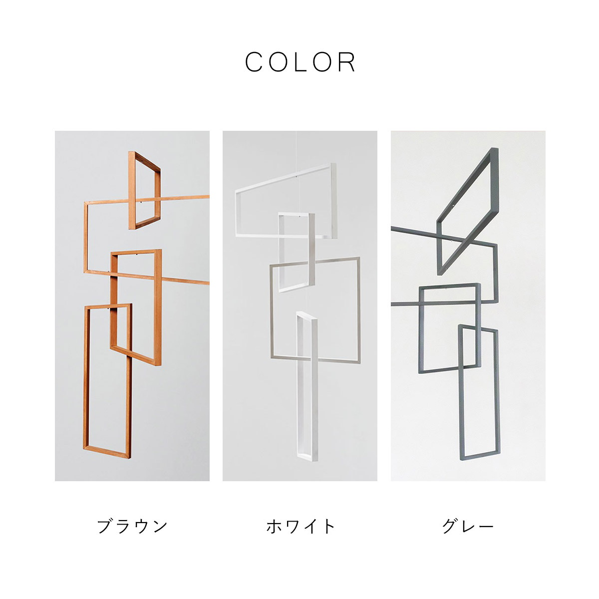 tempo テンポ モビール / perspective パースペクティブ : 走人 - 通販