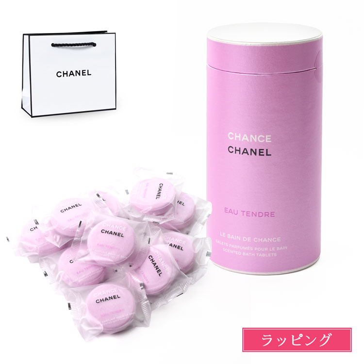 chanel-074.jpg