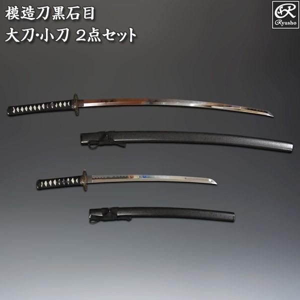 sw-100s.jpg